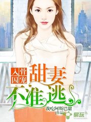 菲律宾13A婚签是永居签证吗(13A婚签详解)